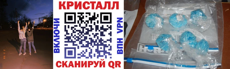 гидра ONION  Сальск  АМФ VHQ 