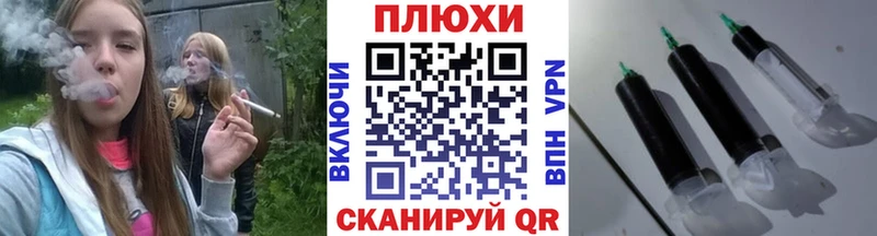 даркнет сайт  Сальск  ГАШ Изолятор 