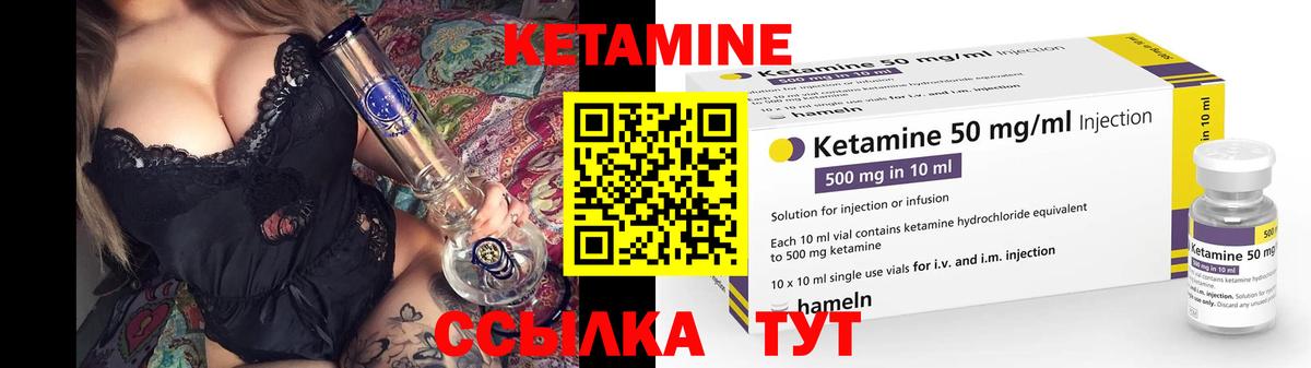 Меф   Сальск  APVP СК   КОКАИН  Вход с VPN  Вейп ТГК  НБОМе  ГАШИШ  Канабис  Конопля 