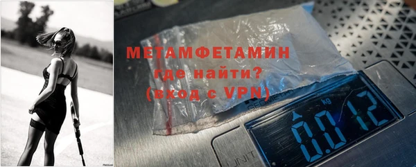 соль ск Ельня