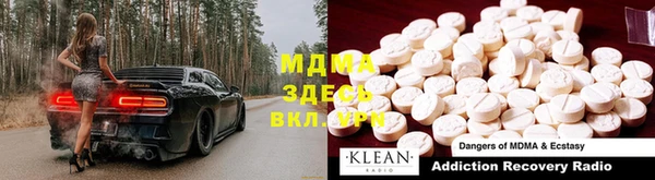 гашишное масло Елизово