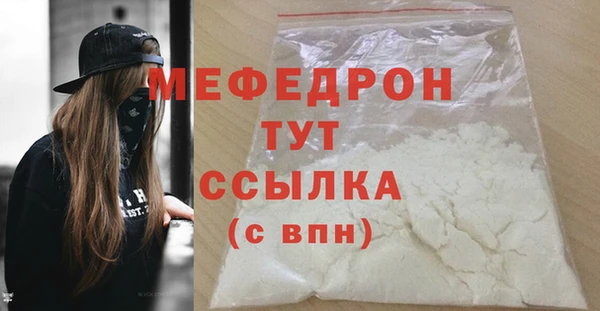 скорость Елабуга
