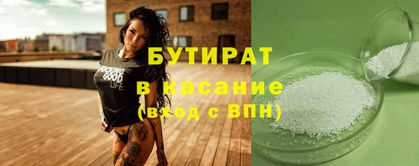 скорость Елабуга