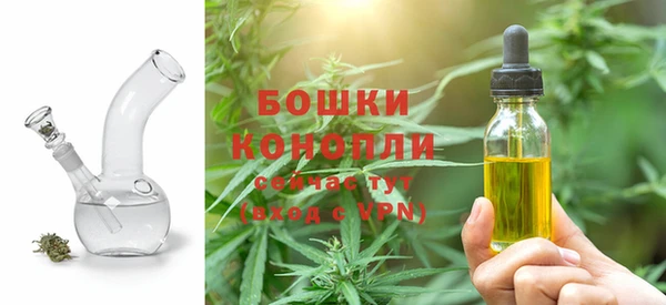 mix Нязепетровск