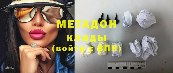 jwh Приозерск