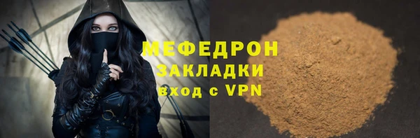 винт Пересвет