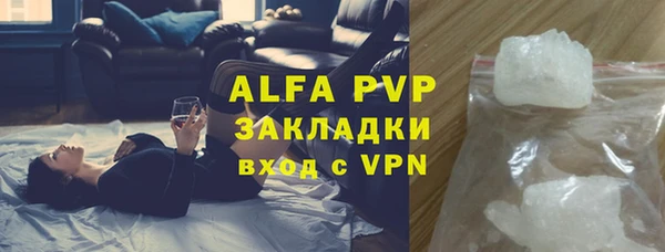 скорость Елабуга