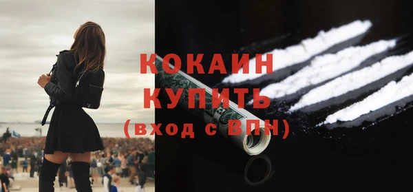 гашишное масло Няндома