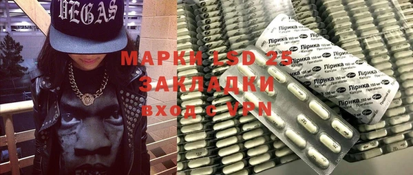 мяу мяу мука Хадыженск