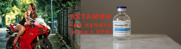 дистиллят марихуана Новодвинск