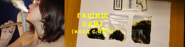 скорость Елабуга