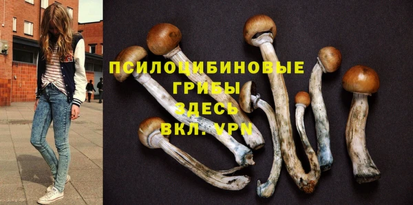 меф VHQ Новокубанск