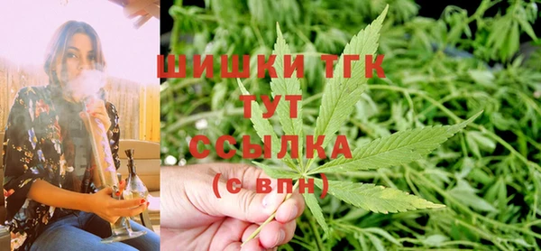 скорость Елабуга