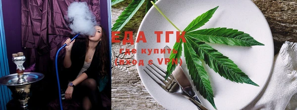 кокаин колумбия Нягань