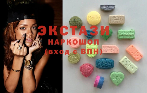 крисы Пролетарск