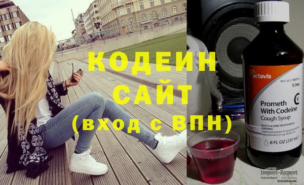 скорость Елабуга