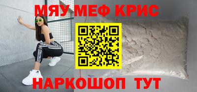 Альфа ПВП Конаково