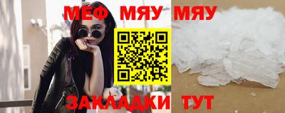 хмурый Коммунар