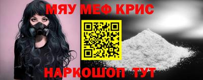 хмурый Коммунар