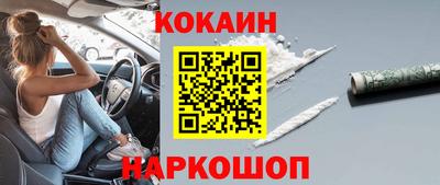 хмурый Коммунар