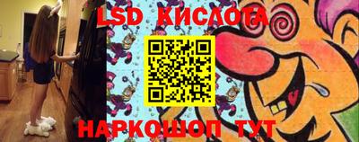 Альфа ПВП Конаково