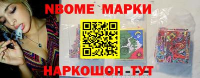 Альфа ПВП Конаково