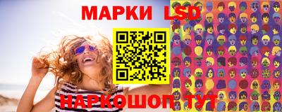 хмурый Коммунар