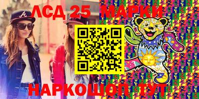 Альфа ПВП Конаково