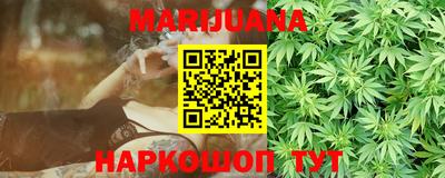 Альфа ПВП Конаково