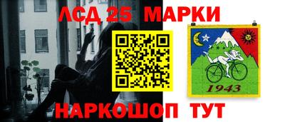 прущие грибы Кумертау