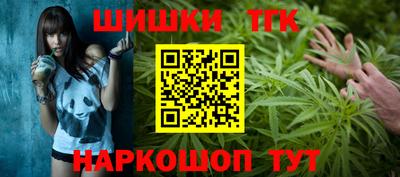 Альфа ПВП Конаково