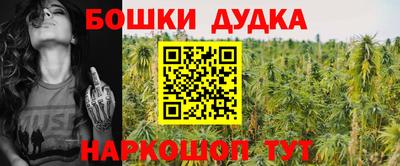 хмурый Коммунар