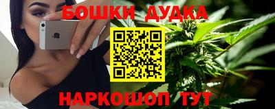 хмурый Коммунар