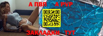 хмурый Коммунар