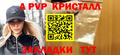 хмурый Коммунар