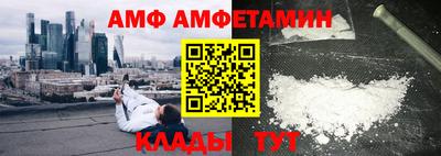 хмурый Коммунар