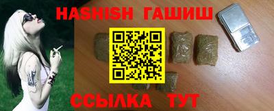 хмурый Коммунар