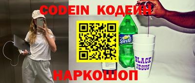 хмурый Коммунар