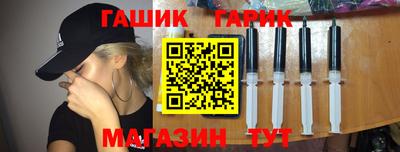 хмурый Коммунар