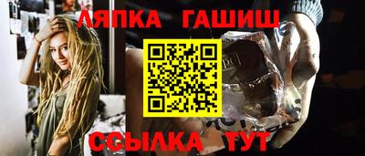 Альфа ПВП Конаково