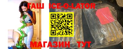 Альфа ПВП Конаково