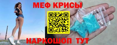 не бодяженный Кунгур