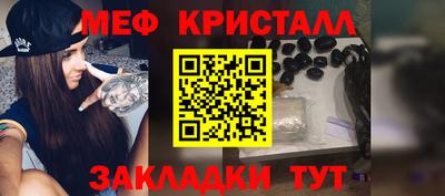 хмурый Коммунар